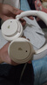 漫步者（EDIFIER）Fit900NB头戴式耳机蓝牙无线主动降噪6.0超长续航手机电脑游戏音乐耳麦通话送男女友学生礼物 云岩白 实拍图
