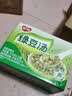 银鹭绿豆汤370g*12罐 整箱粥礼盒装  实拍图