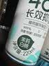水卫士鞋子除臭杀菌喷雾220ml*3瓶鞋袜除臭剂杀菌防脚臭脚气 实拍图