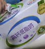 伊利专利高钙牛奶 200ml*12盒 添加维生素D 益生元 礼盒装 5月产 实拍图