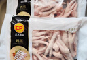 正大鸡爪净重2斤（单个鸡爪约40-50g） 柠檬鸡爪生鲜烧烤 实拍图