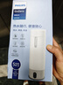 飞利浦（PHILIPS）烧水杯保温杯便携式烧水杯子旅行电加热水杯壶男女士七夕礼物 实拍图