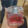 范思哲（VERSACE）丁禹兮同款粉耀晶钻女士香水90ml 花果香调生日礼物女士粉钻淡香 实拍图