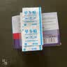 BENAN PHARMACEUTICAL晕车贴儿童老年人搭配晕车膏恶心呕吐专用重度晕车神器晕船10贴 实拍图