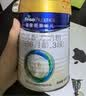 美素佳儿（Friso）皇家幼儿配方奶粉 3段（1-3岁幼儿适用）400g 乳铁蛋白（新国标） 实拍图