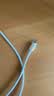 APPLE原装【直营正品】苹果充电线35W快充适配原装数据线iPhone14/13promax/12/11/8/XR手机20W充电器 快充PD20W-1.5米单线 原充正品【苹果8-14系列】 实拍图