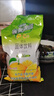 雀巢（Nestle）果维C+橙汁味840g/袋 富含维C 低脂果珍冲饮果汁粉 实拍图