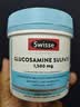 Swisse斯维诗氨糖维骨力1500mg 硫酸氨基葡萄糖成人中老年关节养护180片 实拍图