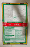 佳沛（zespri）新西兰 阳光金果25-27粒原箱特大果单果124-146g 猕猴桃水果礼盒 实拍图