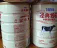 飞鹤中老年奶粉高钙老人补充钙牛奶粉无添加蔗糖营养品父母亲中秋送礼 【店长推荐】升级700gx2罐+西麦燕麦片175g+礼袋 实拍图