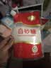 舒可曼白糖400g【白砂糖】拧盖设计 无硫工艺 甘蔗糖烘焙调料咖啡糖食品 实拍图