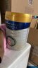 美素佳儿（Friso）皇家幼儿配方奶粉 3段（1-3岁幼儿适用）800g 乳铁蛋白 (新国标) 实拍图