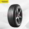邓禄普（DUNLOP）汽车轮胎205/60R16 96V XL ENASAVE EC300+ 原配大众 TOURAN 途安 实拍图