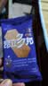 昂立多邦胶囊肝养护抗疲劳调血脂 新包装 蓝帽产品 24粒*16包  实拍图