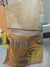 福临门软香稻大米 苏北米5kg 实拍图