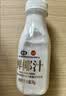 椰谷（YEGU）鲜椰汁 245g*12支装 椰子汁椰奶椰肉生榨植物蛋白饮料整箱 实拍图
