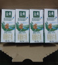 伊利金典双限定娟姗纯牛奶锡林郭勒牧场250ml*12 5-6月 实拍图