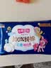 七度空间少女超薄透气100%纯棉亲肤超长夜用卫生巾338mm12片【新国标认证 实拍图