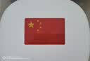 3M反光贴国旗车贴610C特制款简易包装1片装9厘米*6厘米 实拍图