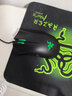 雷蛇（Razer）炼狱蝰蛇标准版有线鼠标 人体工学 电竞游戏 右手通用型 吃鸡/LOL/CSGO游戏鼠标 黑色 实拍图