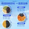 南同神州酸梅汤原材料包正宗老北京古法洛神桂花儿童泡水果茶夏季清热解暑 实拍图