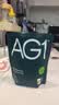 Athletic Greens新西兰ag小绿粉AG1营养复合维生素益生菌辅酶q10送礼礼品礼盒 【新升级30天礼盒装】 390g*1袋 /礼盒 实拍图