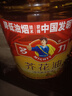 多力【保真菜籽油】芥花油5L 非转基因食用油粮油植物油 实拍图