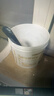 立邦补墙膏墙面修复防水防霉抗菌墙面修补膏堵洞腻子膏白色1kg 实拍图