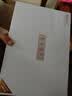 东方状元2026款学习机AI小学生平板英语点读机初高中家教机上网课本同步教材幼儿早教识字拼音拼读写学练机 5G极速网【睿智蓝】AR智慧眼+AI护眼 状元版【16+512G】作业批改+AI互动讲题 实拍图