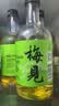 梅见青梅酒果酒女士低度梅子微醺酒12度发酵风味 中秋送礼 330ml*3瓶 实拍图