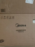 美的（Midea）【政府补贴】纯钛0涂层母婴级内胆电饭煲不粘锅4L无涂层4-5人花瓣IH家用多功能智能电饭锅MB-HS412 实拍图