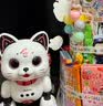 索迪AI智能机器人遥控汽车机器狗猫婴幼儿童宝宝玩具女孩生日礼物 实拍图