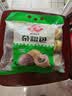 安井杂粮包 800g 1包 约27个 粗粮馒头花卷 家庭装面点早餐包子 实拍图