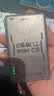 上赞S2随身wifi 免插卡大流量4g路由器无线网卡车载移动wifi上网卡流量卡移动电信 实拍图