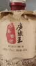 庐陵王 酒匠半甜型 房县黄酒 480ml*2瓶双支装鲜洑汁 糯米酒 实拍图