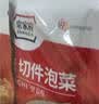 清净园 宗家府萝卜干泡菜40g*10袋袋装韩国泡菜方便面伴 实拍图