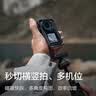 大疆（DJI）Osmo Action4 灵眸 运动相机 拍摄vlog 摩托车骑登山行运动摄像机 手持摄录装备 【明日达专享】Action 4标准套餐 标配 官方标配 实拍图