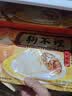 狗不理（GBL）包子 纯手工酱肉卤肉包420g 12个小笼包速食早餐夜宵 实拍图