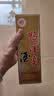 鸭溪窖 复古版 浓香型白酒 42度 500ml*2瓶 双支装（含礼品袋） 实拍图