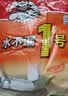 德高水不漏1号 速干水泥 快速堵漏宝 卫生间防水补漏堵漏王2KG/包 实拍图