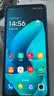 摩托罗拉【移动合约】联想moto g100s 高刷LCD护眼屏 7000mAh大电池 多功能NFC 应用六开 8GB+256GB 海蓝 实拍图