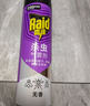 雷达（Raid）杀虫剂喷雾600ml（无香型）杀虫剂家用室内灭蟑螂蚁苍蝇 实拍图