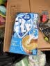 雀巢（Nestle）2倍特浓生牛乳浓缩咖啡胶囊0蔗糖添加奶茶伴侣10ml*8颗 实拍图