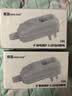 南岛漏电保护插头10/16热水器专用漏电保护器插头防浪涌接线漏保插头 NB-KL3C-10A白色（自接线） 实拍图