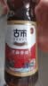古币 芝麻香油 纯芝麻香油450ml 凉拌调味火锅油碟京粮出品北京老字号 实拍图