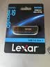 雷克沙（Lexar）USB3.2高速读卡器多合一 TF/SD 二合一  相机手机电脑行车监控无人机储存卡读卡器（RW300） 实拍图