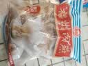 海欣福州肉燕300g福建特产非遗名小吃火锅食材速食早餐半成品混沌扁肉 实拍图