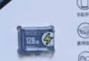 banq 128GB TF（MicroSD）存储卡 U3 V30 A1 4K V60Pro版 行车记录仪&监控摄像头专用内存卡 高速耐用 实拍图