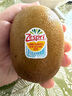 佳沛（zespri）新西兰阳光金奇异果巨大果15粒礼盒 单果146-175g 猕猴桃水果礼盒 实拍图