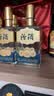 汾酒巴拿马金奖小方瓶53度500ml*6 原箱杏花村清香型口粮酒白酒无礼袋 实拍图